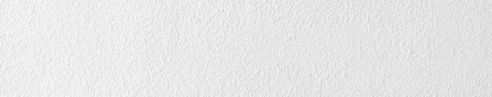 Muur met klein beetje relief